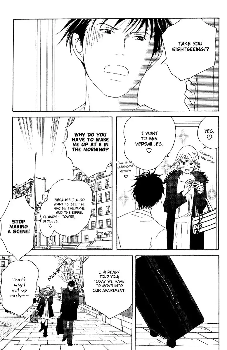 Nodame Cantabile Chapter 53 51